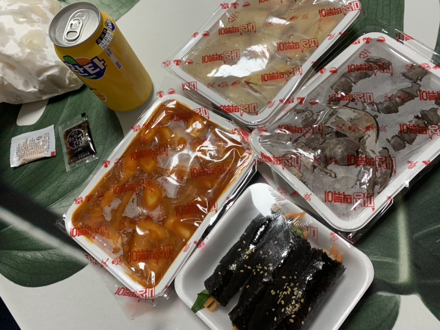 마성떡볶이 이미지