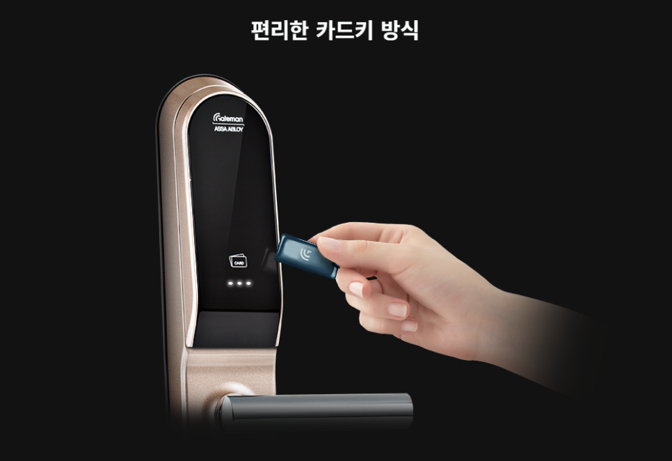 커비(Curvy) 이미지