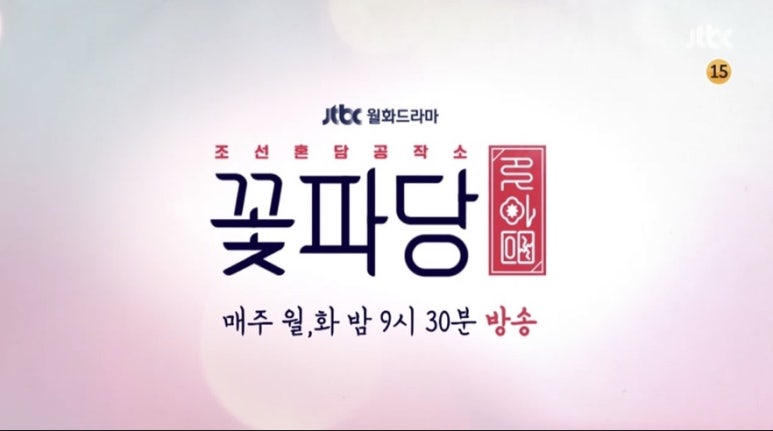 해옹도예미술 이미지