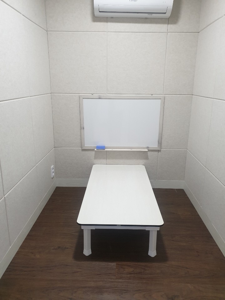 샐빛스터디룸 이미지