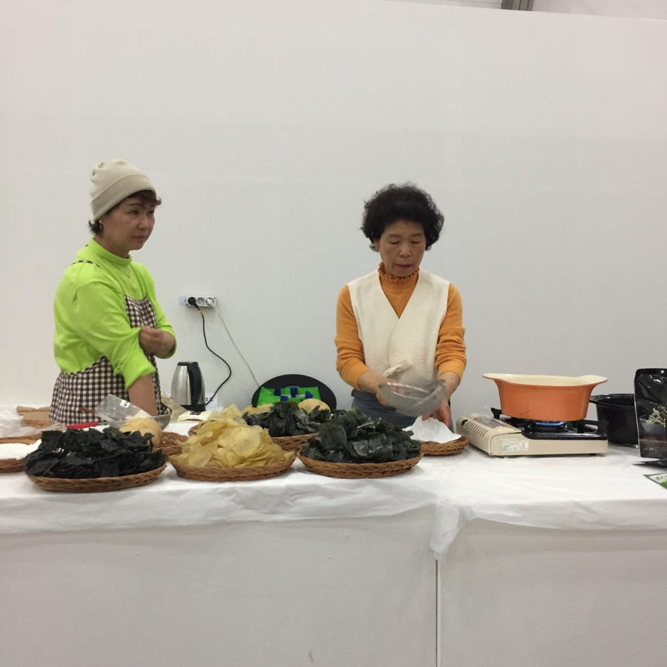 별별체험교실 이미지