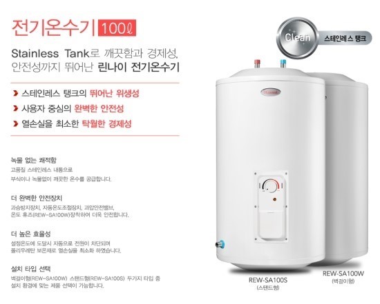 검단옛날삼겹 이미지