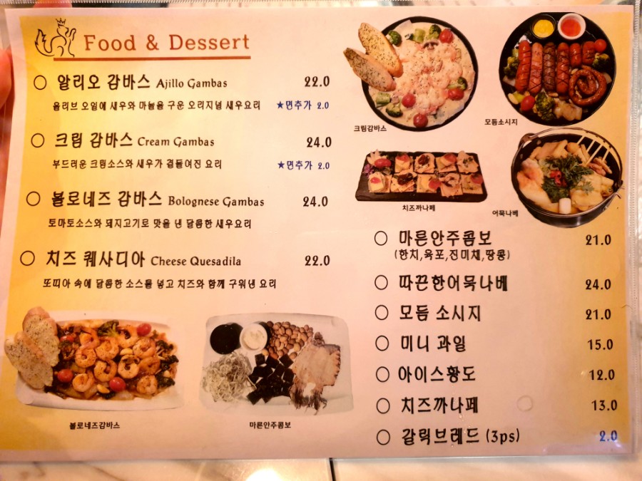 투데이샤인 이미지
