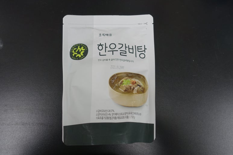 주식회사 푸드바코드 이미지
