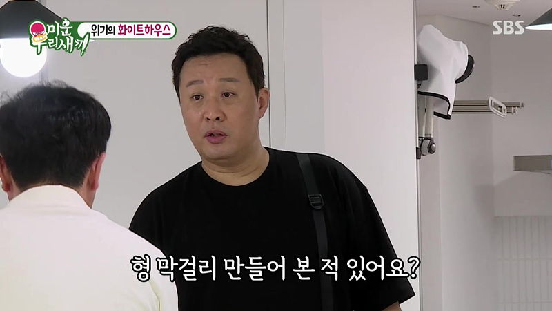 술취한오리 이미지
