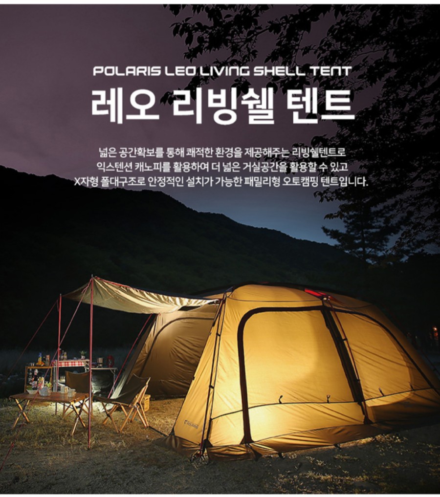 웜그레이 이미지
