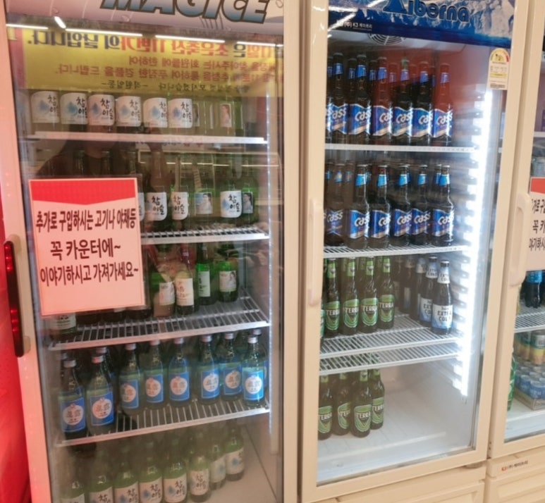 축산11번가 이미지