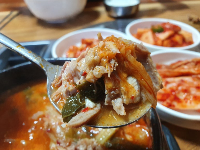 문경약돌돼지 이미지