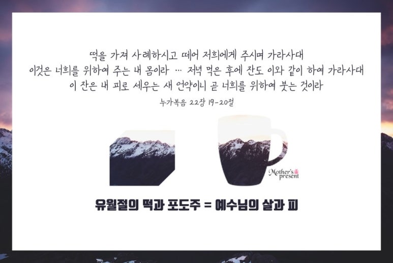 깔끔맨 이미지
