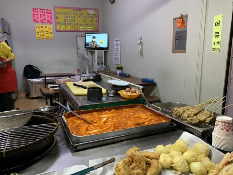 우리김밥분식점 이미지