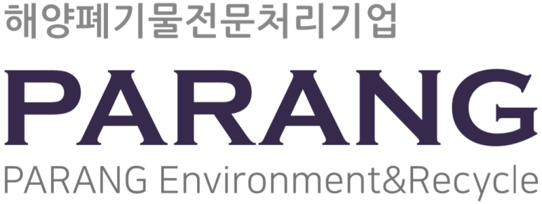 익성프라스틱 이미지