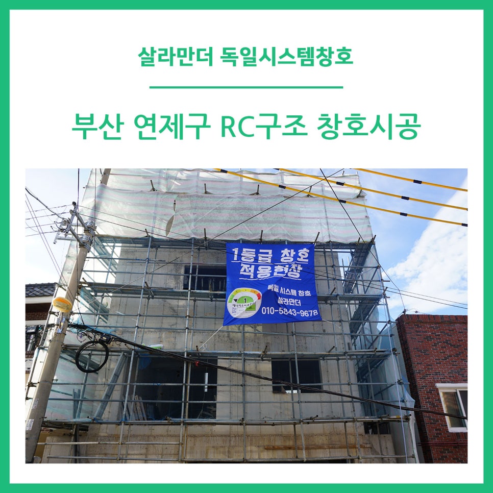 거명이엔씨 이미지