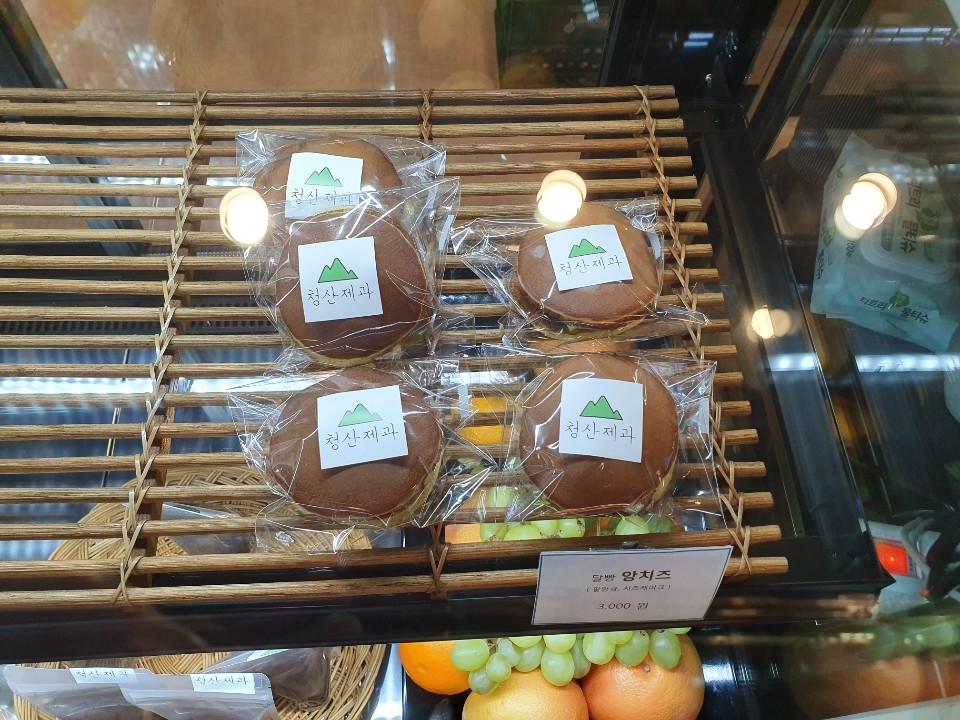 청산제과 이미지