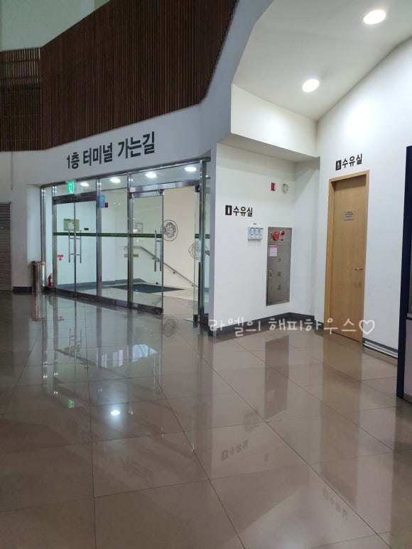 미화푸드 이미지