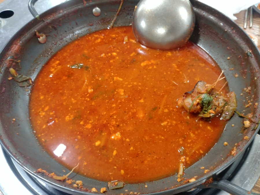 명강아구찜 이미지