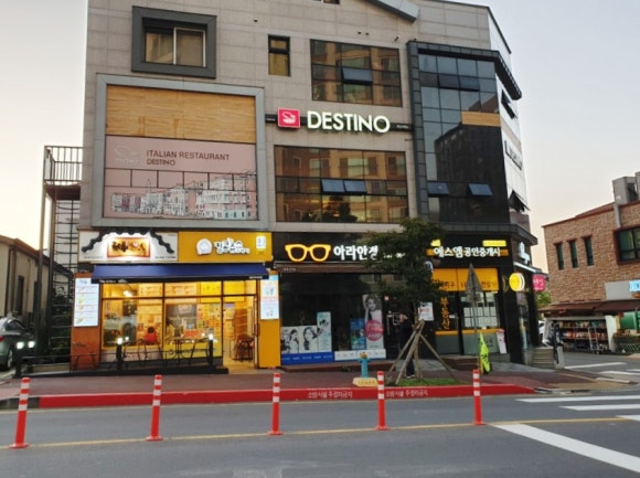 청춘핫도그킹콩쥬스&커피 이미지