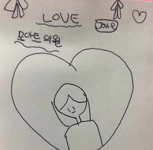 모아트의원 이미지