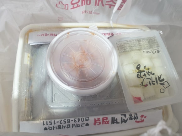 안동선계찜닭1호점 이미지