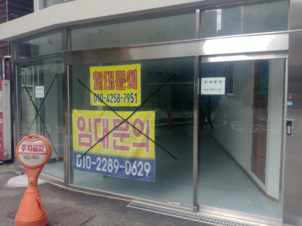 찌각 이미지