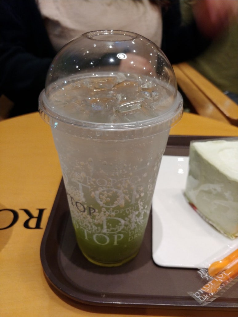 카페드롭탑속초 이미지