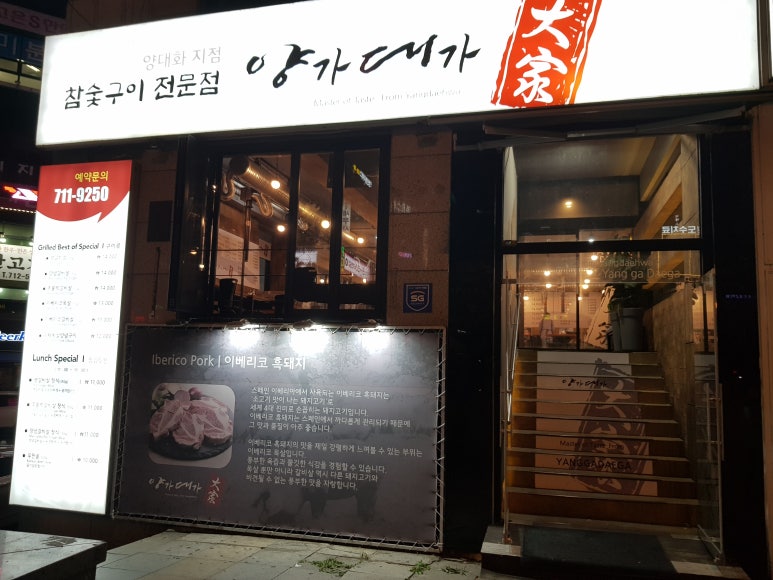 케이엔코퍼레이션 이미지