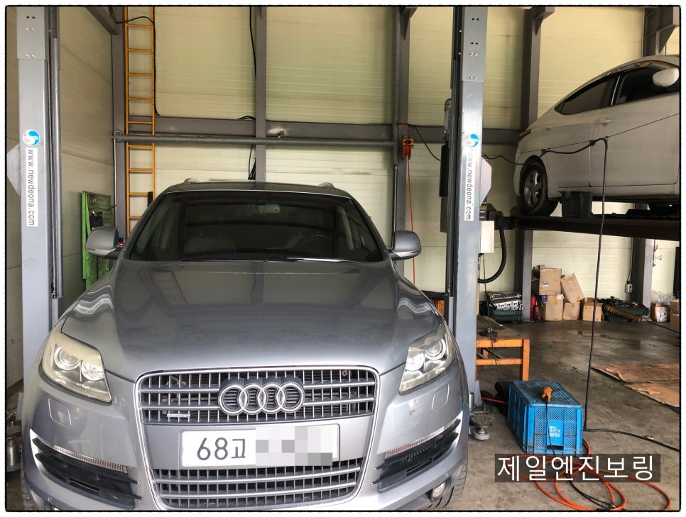 제일엔진보링 이미지