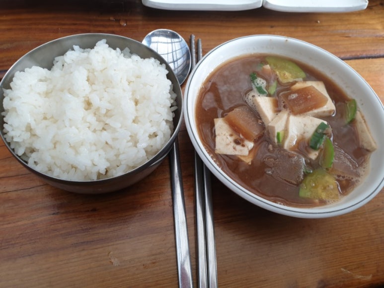 산골밥상 이미지