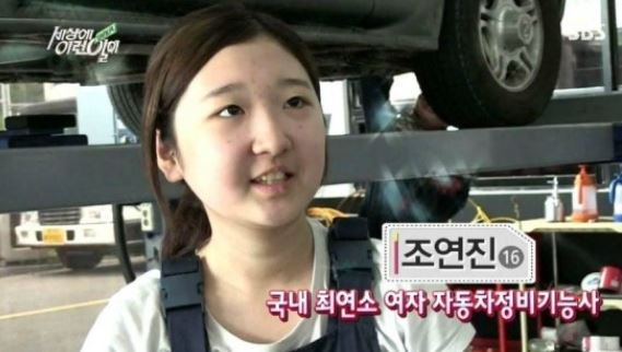 모든카센타 이미지