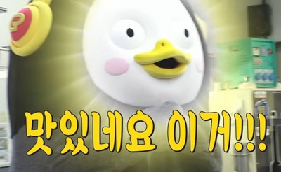 여기막창어때 이미지