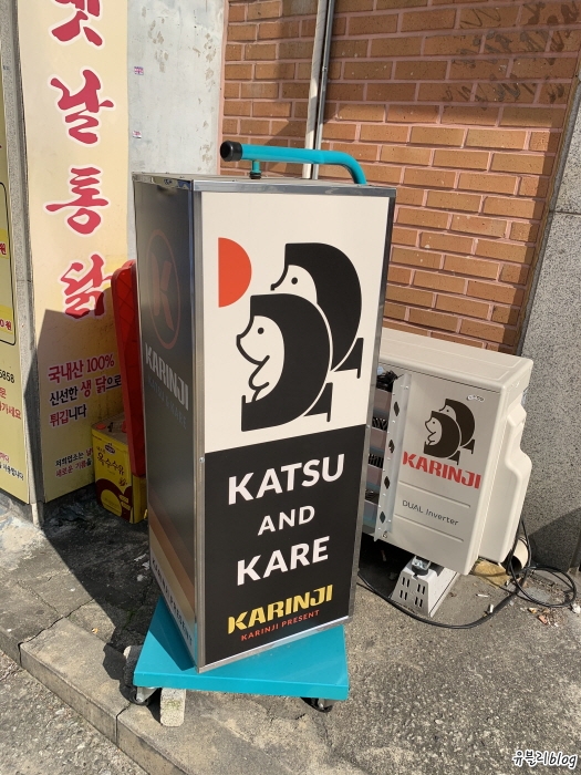 성동이발관 이미지