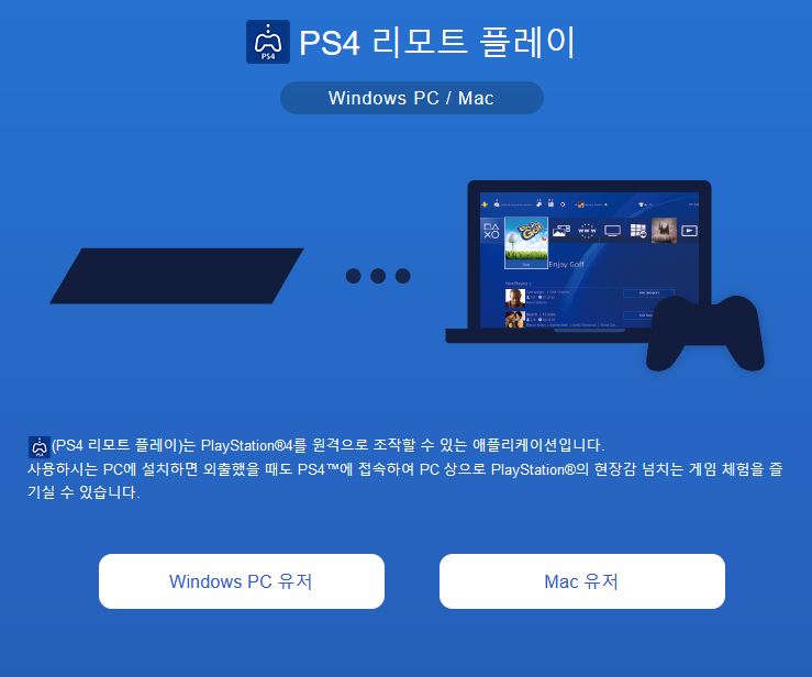 홍스테이션 이미지