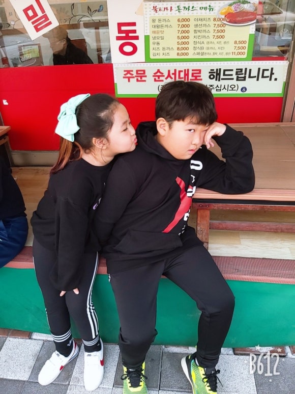 불티나돈까스 이미지
