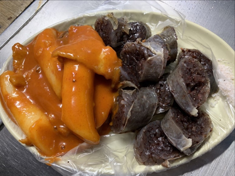 우리김밥분식점 이미지