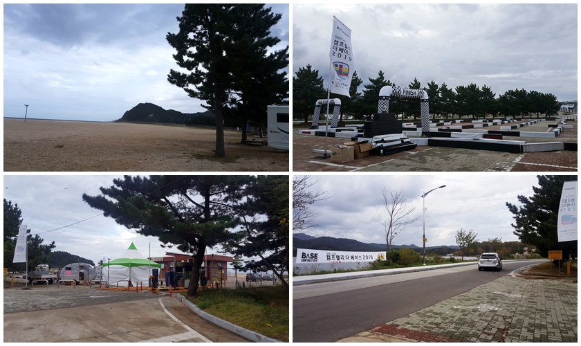 더베이스캠프 이미지
