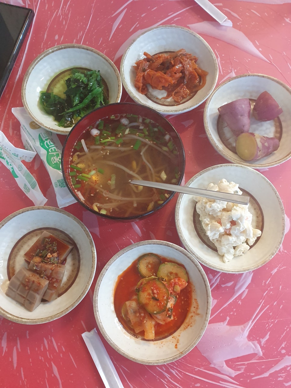147포차 이미지