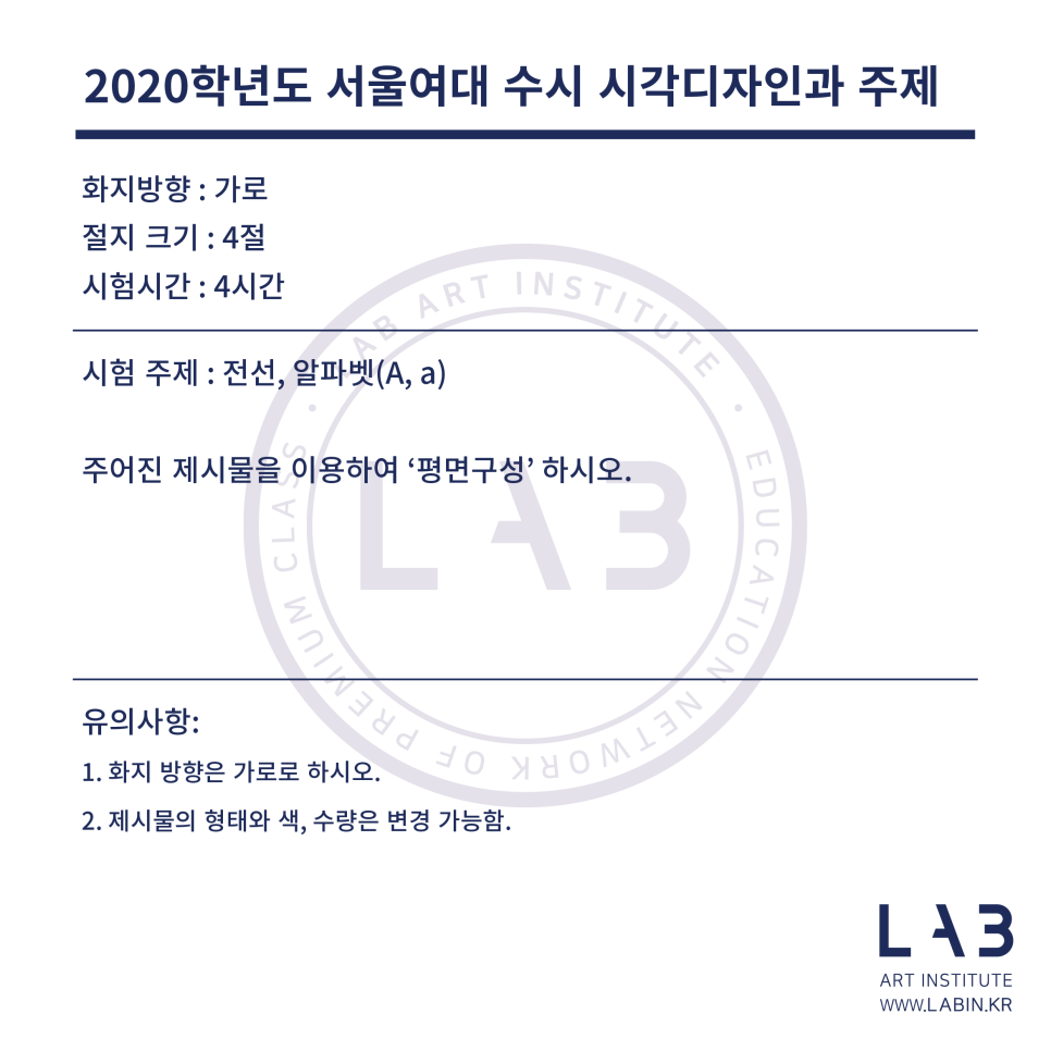 갈랩 이미지