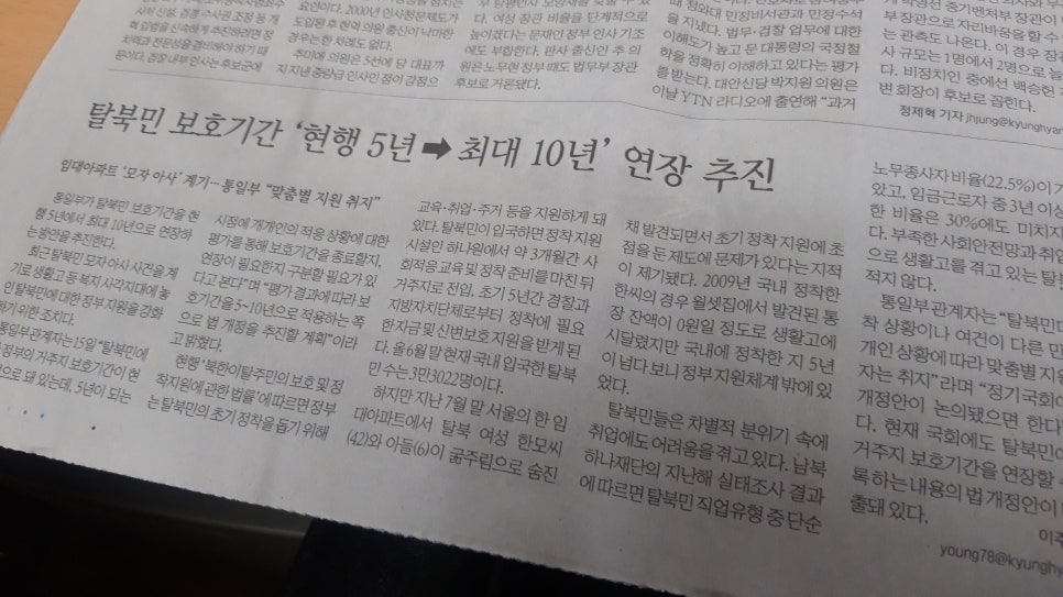 킹오락실 이미지
