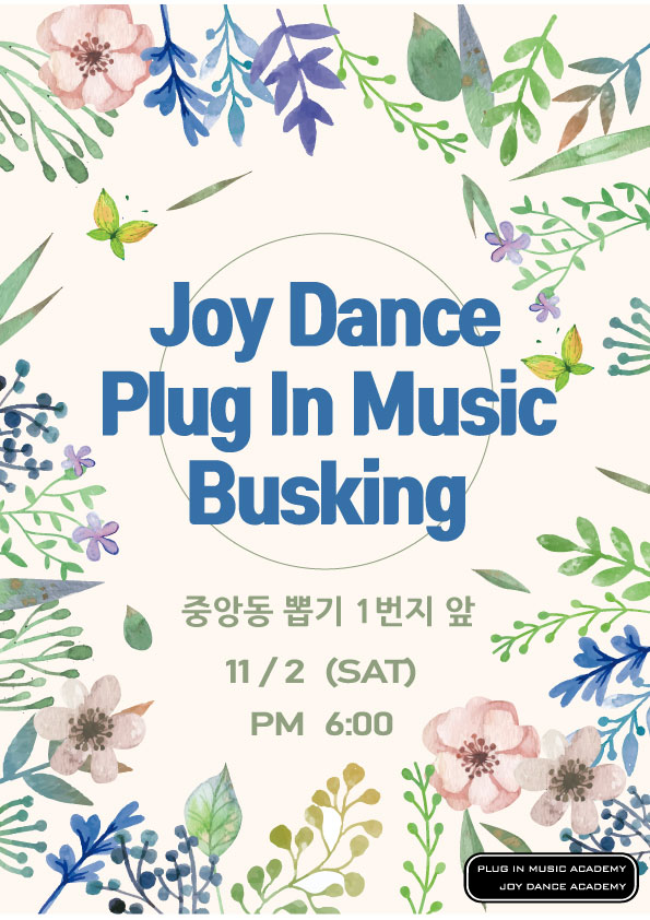 뽑기1번지 이미지
