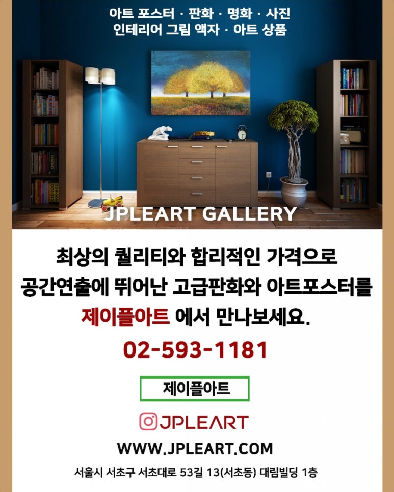 행복한 샘 이미지
