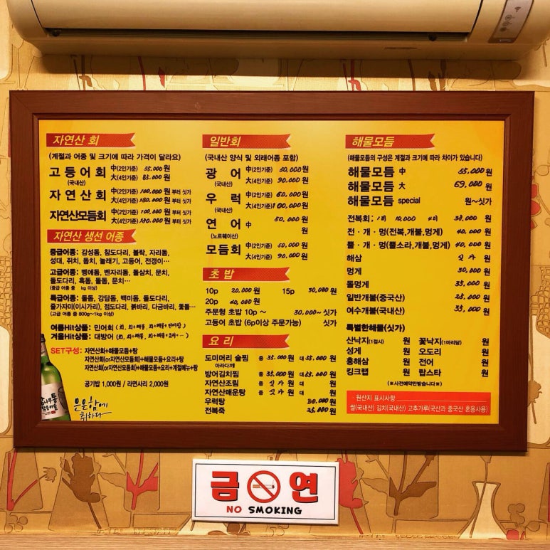 강남보물섬 이미지