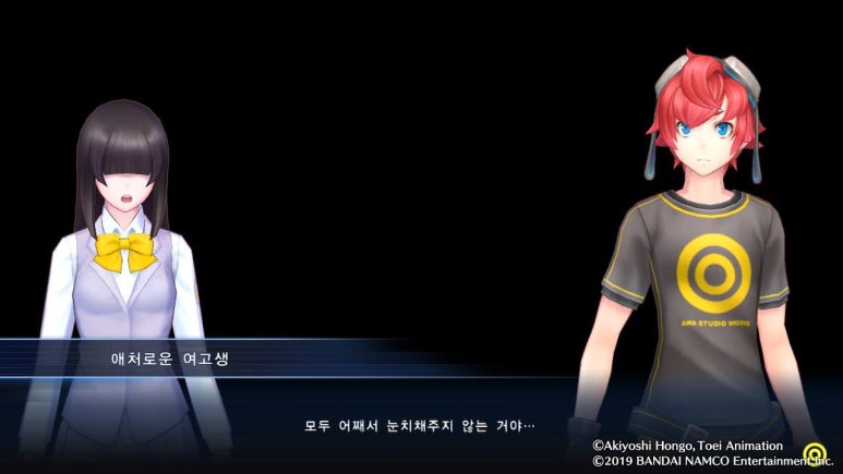 마요이 이미지