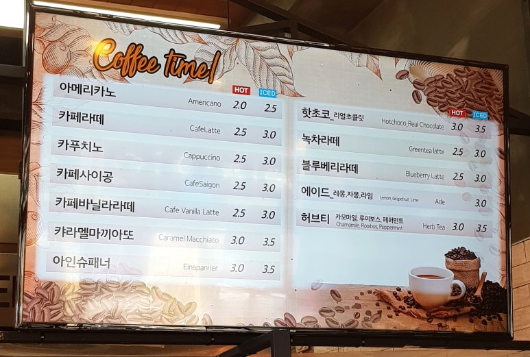 콜마르브레드 이미지