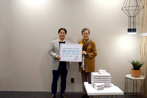 한국YWCA연합회후원회 이미지