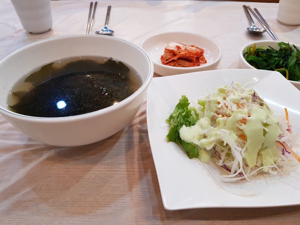 유라아구찜 이미지