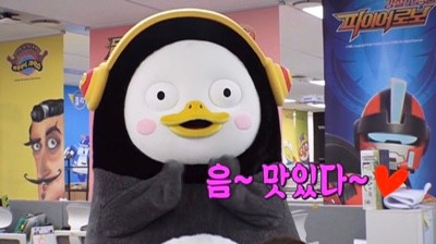 여기막창어때 이미지