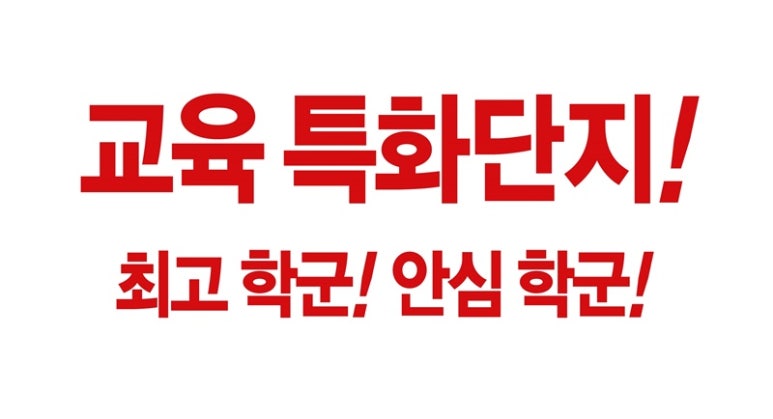 대광환경 이미지