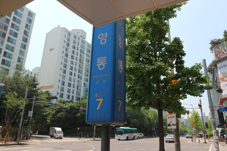 골든스터디카페수원 이미지