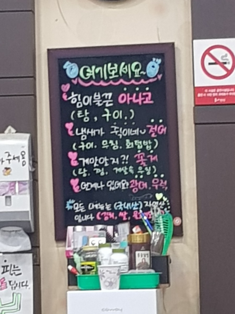 왕창수산 이미지