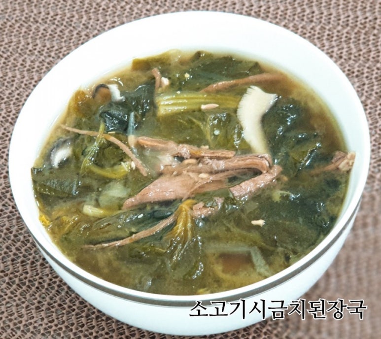 늘가득찬 이미지