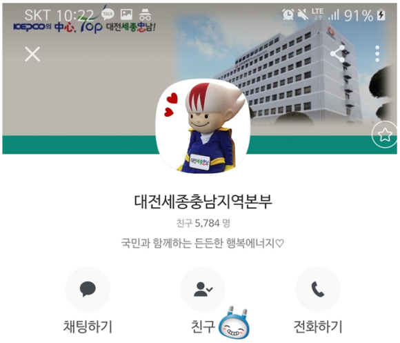 충남이벤트 이미지
